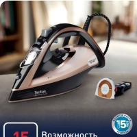 Паровой утюг Ultimate Pure FV9845E0, 3200 Вт