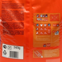 Стиральный порошок Tide Color &laquo;Сибирские травы&raquo;, автомат, 3 кг