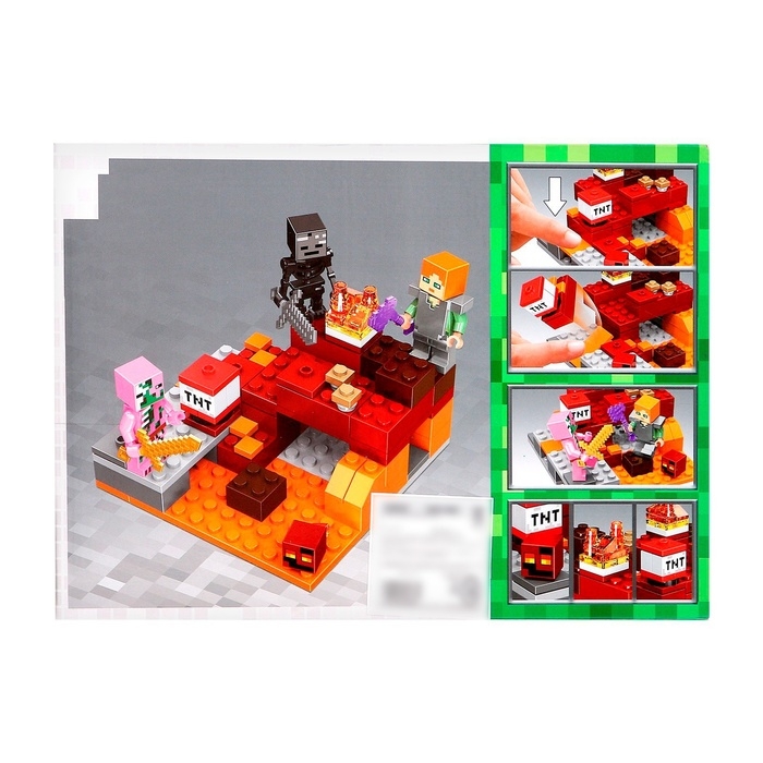 Конструктор блочный &laquo;Мой мир&raquo;, 96 деталей