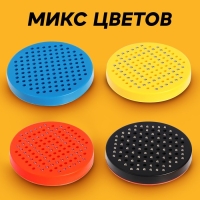 Планшет обучающий &laquo;Магнитное рисование&raquo;, 120 отверстий, цвет синий