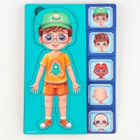 Обучающий набор &laquo;Тело человека&raquo;, рамка-вкладка и книга с наклейками