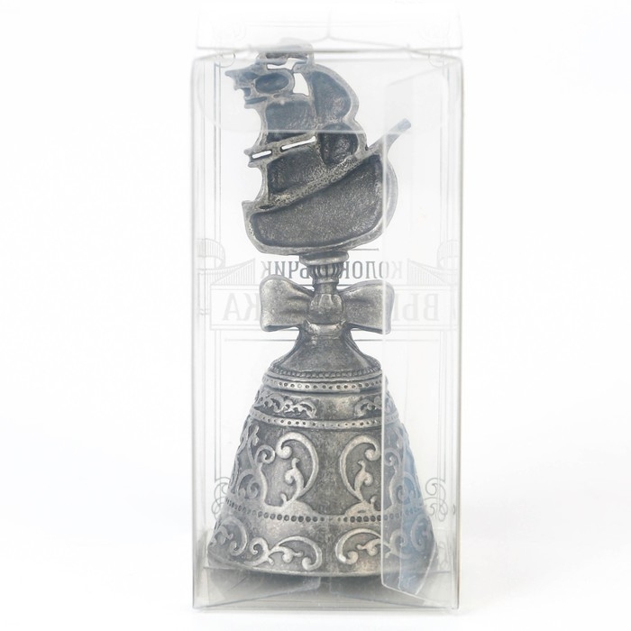 Колокольчик сувенирный на выпускной &laquo;Удачи тебе, выпускник&raquo;