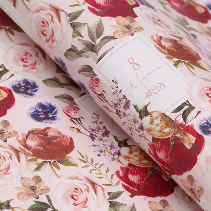 Бумага упаковочная глянцевая &laquo;Сегодня твой день! &raquo;, 70&times;100 см