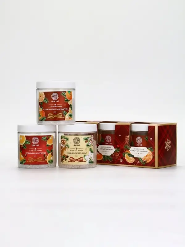 Соль для ванны, набор 3 шт х 200 г, имбирное печенье, глинвейн, мандарин, URAL LAB