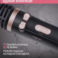 Фен-щетка для волос SC-HAS73I21