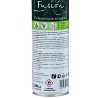 Освежитель Мастер Фреш &laquo;Императорская роза&raquo;, 300 мл