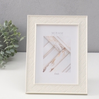 Фоторамка пластик "МИРАМ" 15х21 см, бежевый