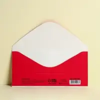 Конверт для денег &laquo;С Днём рождения!&raquo;, 16.5&times;8 см