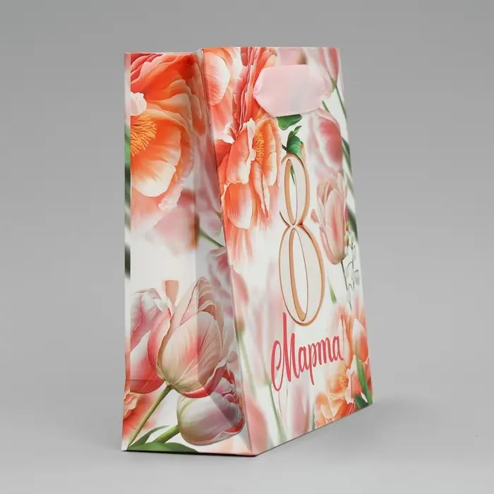 Пакет подарочный ламинированный, упаковка, &laquo;8 марта&raquo;, цветы, S 12 х 15 х 5.5 см
