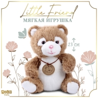 Мягкая игрушка Little Friend, медведь, цвет коричневый, 23 см