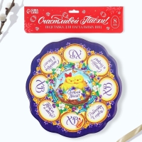 Пасхальная подставка на 8 яиц и кулич &laquo;Цыплята&raquo; на пасху, 24 х 25 см.