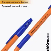 Ручка шариковая ErichKrause R-301 Orange Stick & Grip, узел 0.7 мм, чернила синие, резиновый держатель, длина линии письма 2000 метров