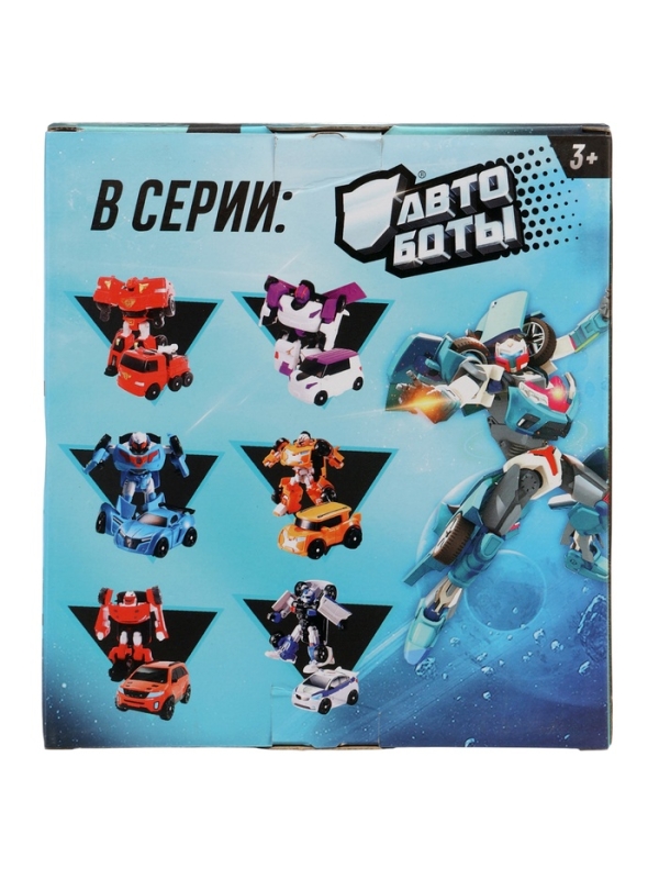 Робот &laquo;Автобот&raquo;