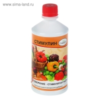 Удобрение "СТИМУЛИН" супер концентрат комплексное 0,5л