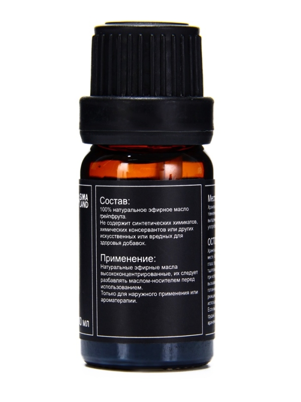 Набор эфирных масел "Бергамот, эвкалипт, грейпфрут...", 14 шт по 10 мл, в коробке