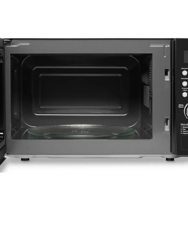Микроволновая Печь HYM-D3033 20л. 700Вт черный