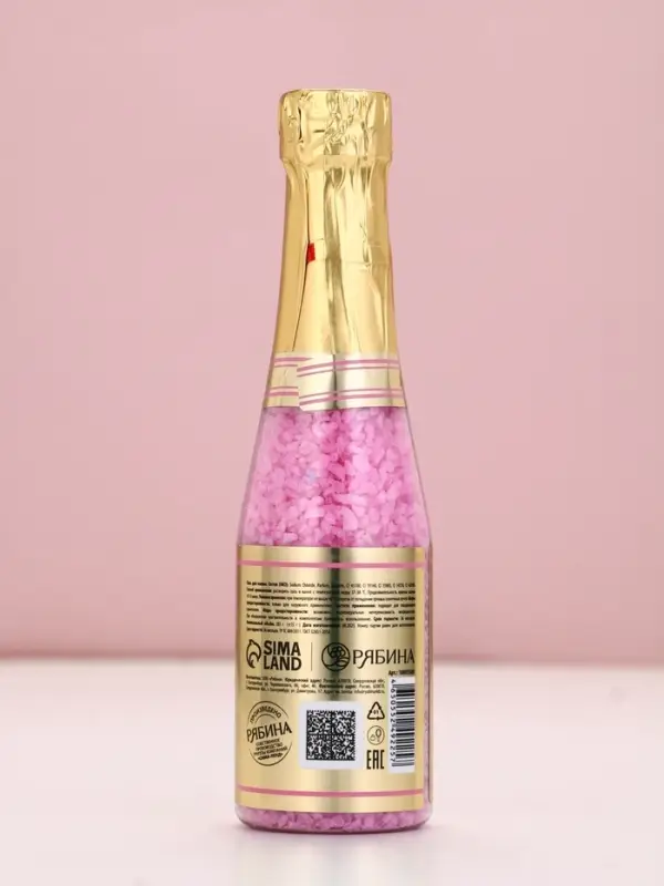 Соль для ванны Champagne Queen, 285 г, аромат фрукты со льдом, Чистое счастье
