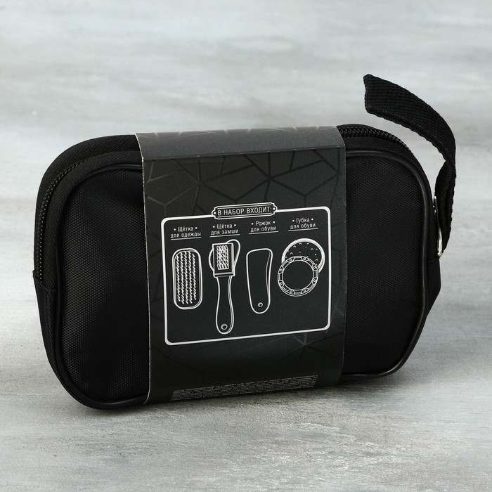 Подарочный набор дорожный для обуви &laquo;Настоящему мужчине&raquo;: щётка 2 шт, губка, лопатка