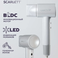 Фен для волос SC-HD70I42