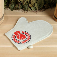 Набор банный "Настоящий мужик" портфель 5 предметов Набор банный "Настоящий мужик" портфель 5 предметов