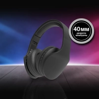 Гарнитура накладные H-HP104 черный беспроводные