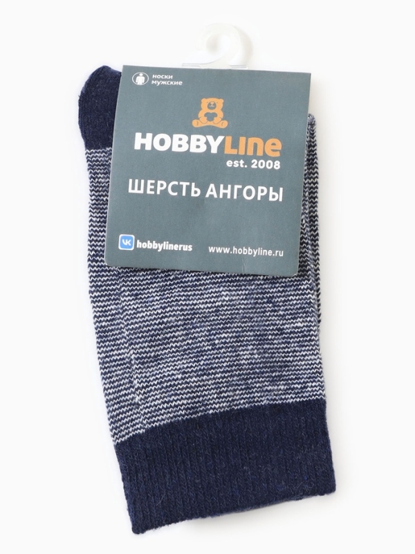 Носки мужские шерстяные, цвет тёмно-синий, р-р 39-43