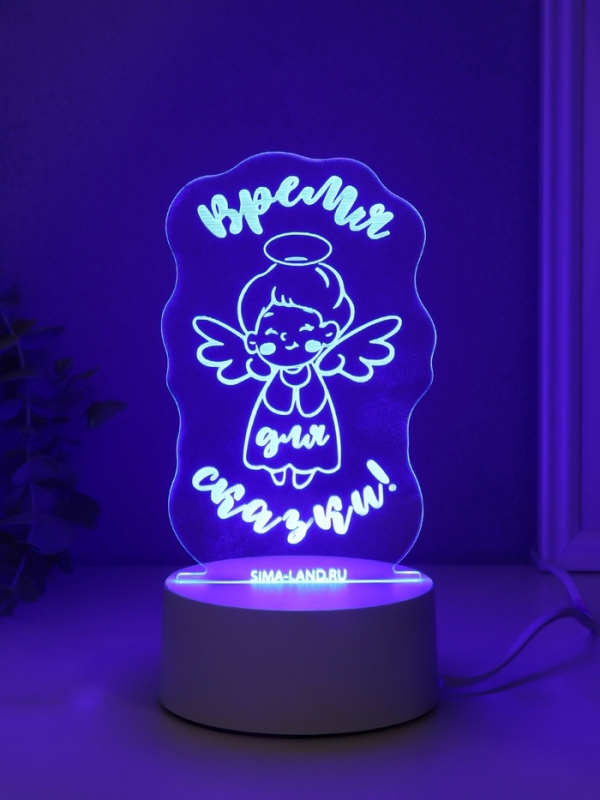 Светильник "Ангел. Время для сказки" LED RGB от сети RISALUX 9,5х8,8х14,7 см