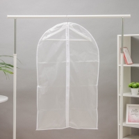 Чехол для одежды &laquo;Воздушные шары&raquo;, 60&times;100 см, PEVA, дизайн МИКС