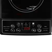 Плитка индукционная Sakura SA-7152FS, 2000 Вт, 1 конфорка, чёрная