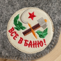 Лежак для бани темный с вышивкой "Все в баню" 150х50 см Лежак для бани темный с вышивкой "Все в баню" 150х50 см