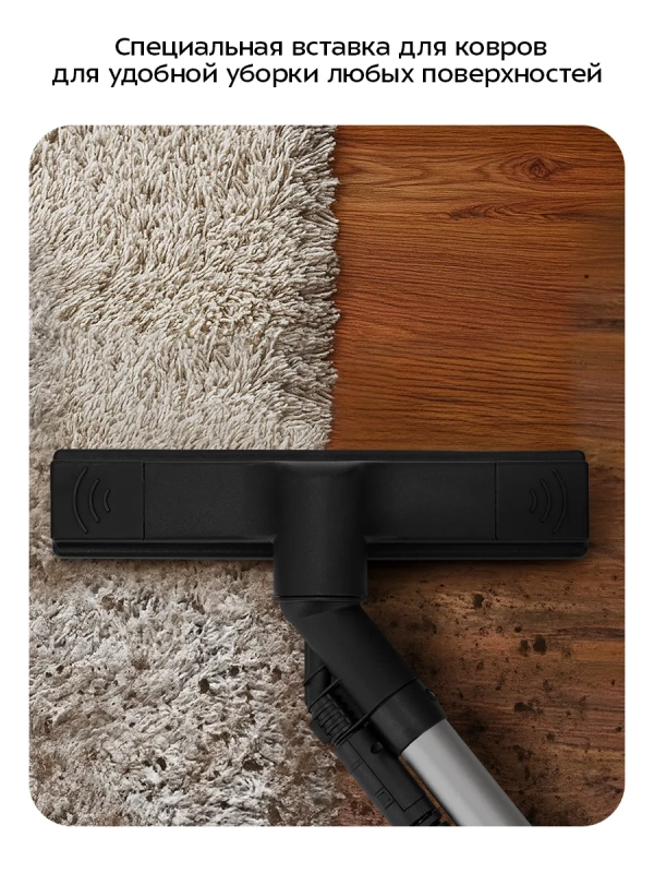 Пылесос паровой хозяйственный КТ-5542 - 2100 Вт