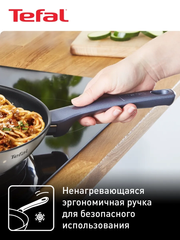Сковорода вок с крышкой Daily Cook, G7309955, 28 см