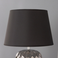 Настольная лампа "Лерой" 1х15Вт Е14 серебро 30х30х45см Настольная лампа "Лерой" 1х15Вт Е14 серебро 30х30х45см