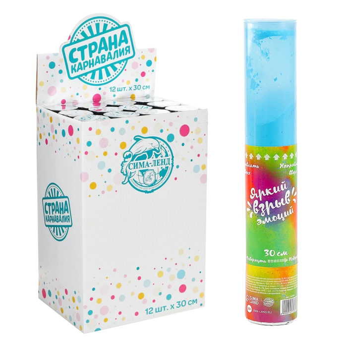 Хлопушка - цветной дым «Яркий взрыв эмоций», 30 см, цвет голубой Хлопушка - цветной дым «Яркий взрыв эмоций», 30 см, цвет голубой