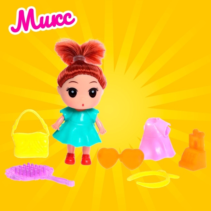 Кукла малышка &laquo;Лола&raquo; с аксессуарами, МИКС