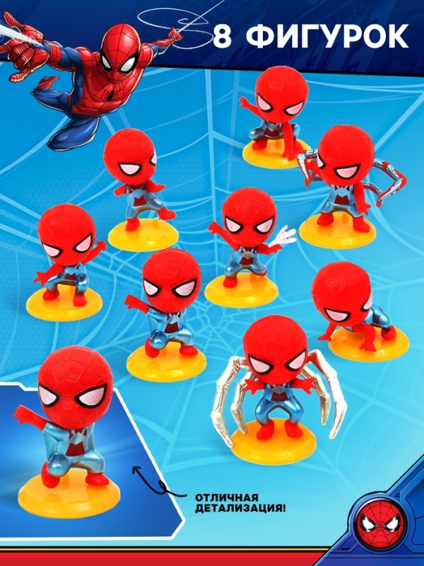 MARVEL Адвент-календарь "Человек-паук", 17 сюрпризов