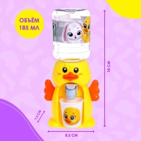 Кулер Baby zoo &laquo;Утёнок&raquo;, 185мл