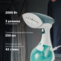 Компактный отпариватель PGS 1570CA