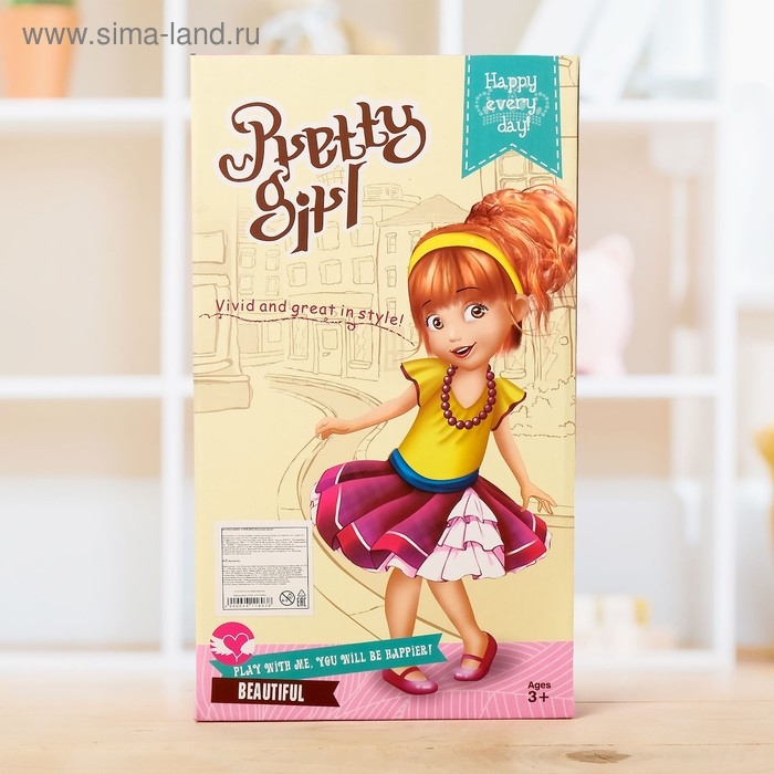 Кукла классическая &laquo;Наташа&raquo; в платье, с аксессуарами, МИКС