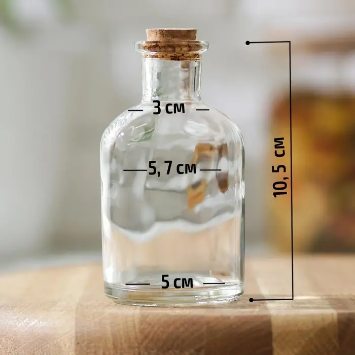 Баночка стеклянная для специй с пробковой крышкой Доляна &laquo;Парфе&raquo;, 125 мл, 5,8&times;10,4 см