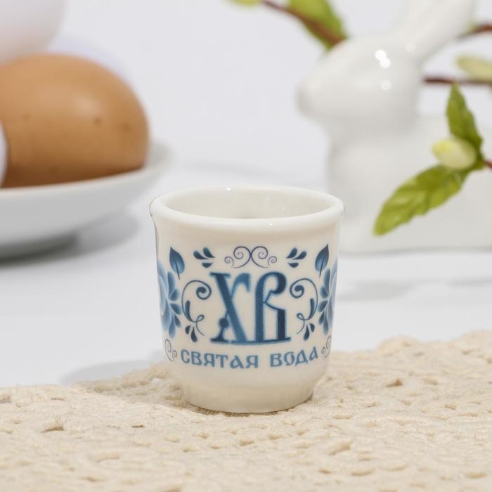 Кружечка для святой воды &laquo;ХВ&raquo; на пасху, 5,5 х 4 х 3 см