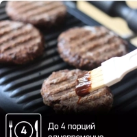 Умный электрогриль Optigrill+ Initial GC706D34, 6 программ