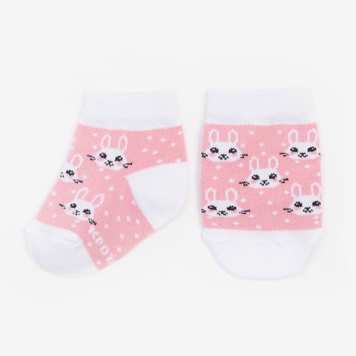 Набор носков Крошка Я &laquo;Зайчонок&raquo;, 2 пары, 8-10 см