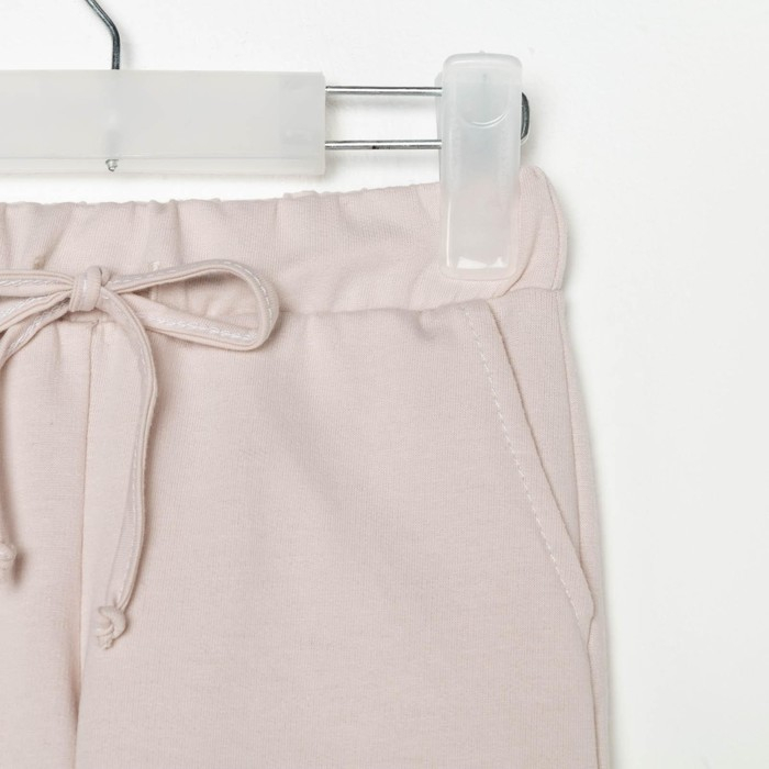 Брюки детские KAFTAN "Unicorn"  р.38 (146-152)