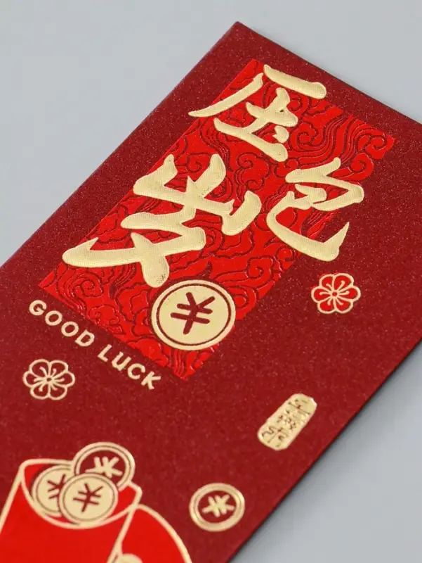 Конверт денежный бумага "Пожелание удачи, богатства" набор 6 шт тиснение блеск 9х17 см