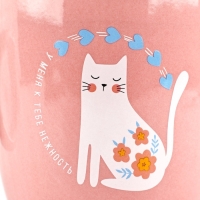 Кружка керамическая Дорого внимание &laquo;Нежность&raquo;, 420 мл