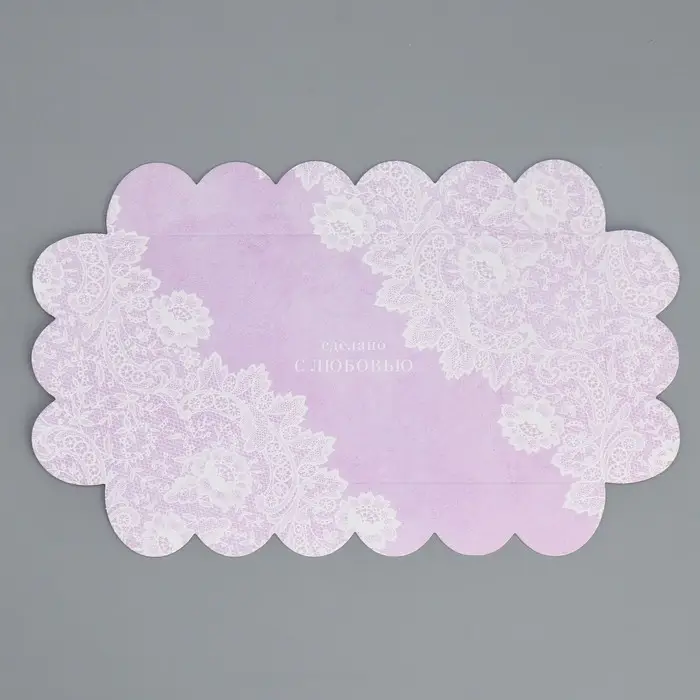 Коробка для печенья, кондитерская упаковка с PVC крышкой, &laquo;Сделано с любовью&raquo;, 21 х 10.5 х 3 см