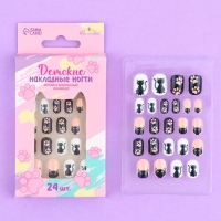 Детские накладные ногти &laquo;Черный котик&raquo;, 24 шт