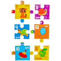 Мягкий пазл для малышей &laquo;Алфавит&raquo;, 30 деталей, Крошка Я