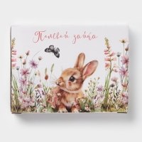 Подставка под чайный пакетик Доляна «Зайка», керамика, 12×9×1.5 см, белая Подставка под чайный пакетик Доляна «Зайка», керамика, 12×9×1.5 см, белая